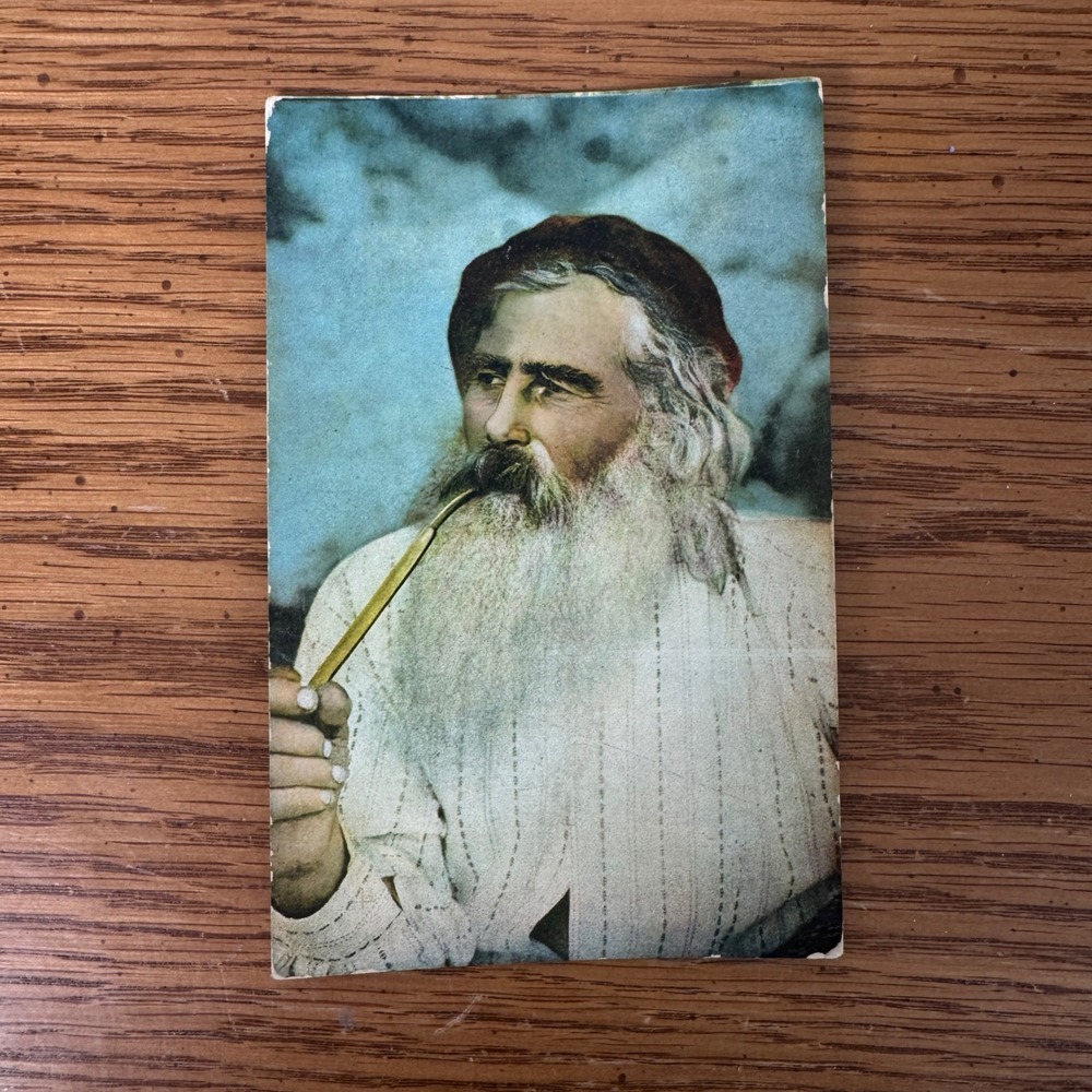Ediz. Domenico Trampetti Postcard Francesco Spadari Capri Fisherman‎ Postcard